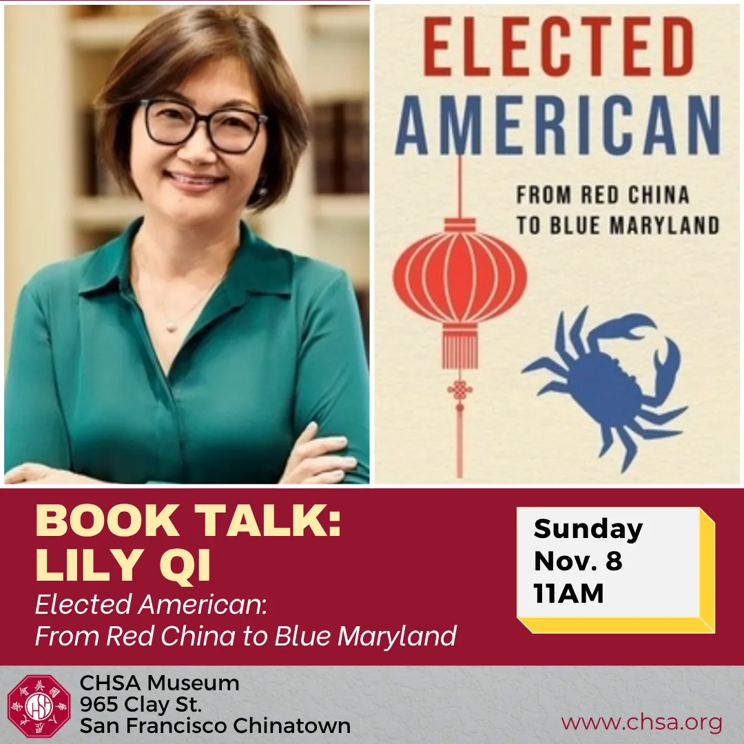 讲座海报：Lily Qi 的照片和新书 Elected American 封面，写着 Sunday Nov. 8 11AM