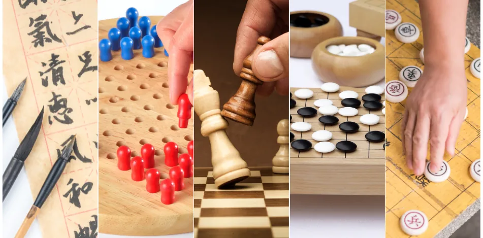 书法和棋类的照片拼贴，只拍到手